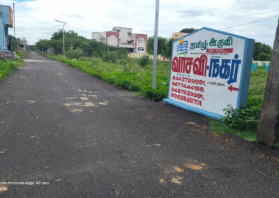 thamizharuvirealestate